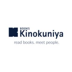 Kinokuniya (SG)